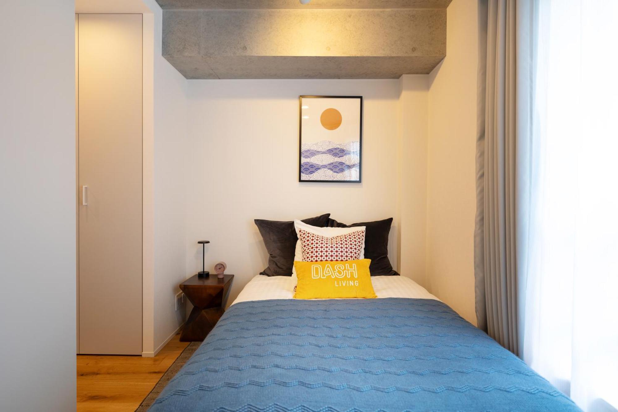 Apartamento Dash Living Kagurazaka *