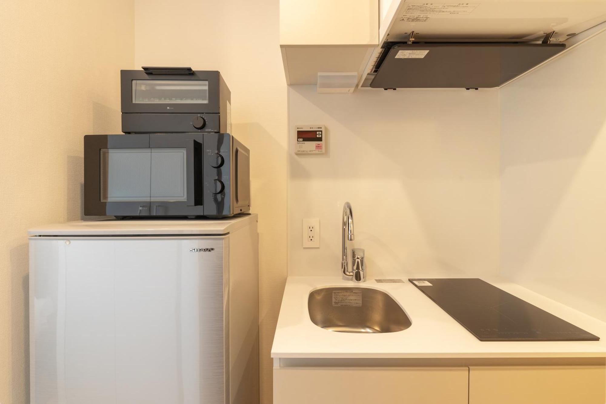 Dash Living Kagurazaka * Tóquio