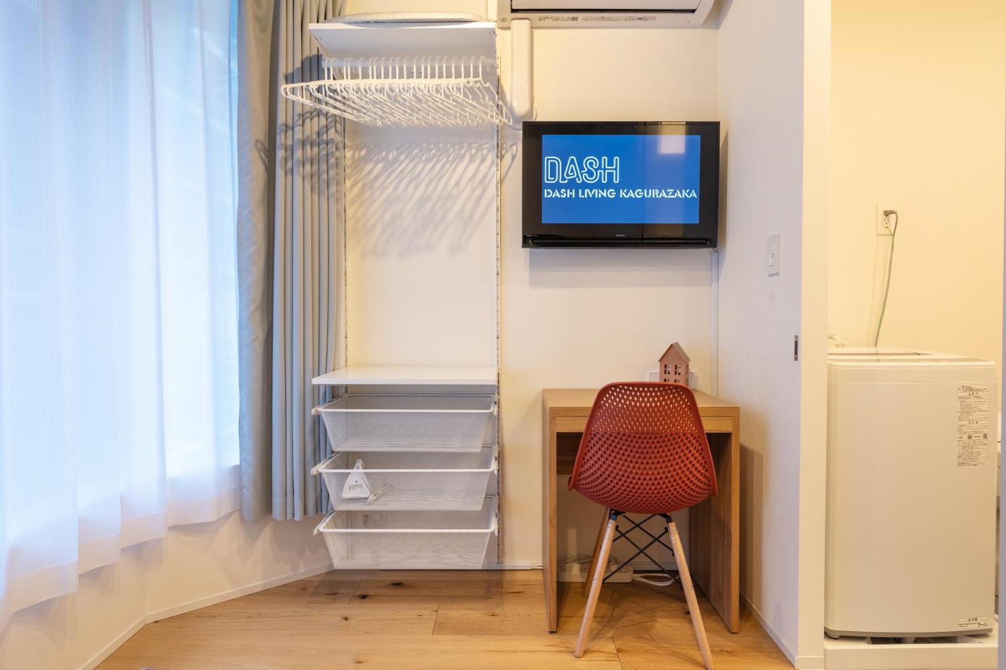 Dash Living Kagurazaka Apartamento *