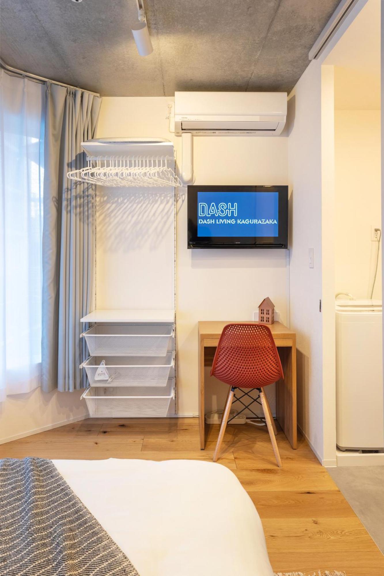 Apartamento Dash Living Kagurazaka *