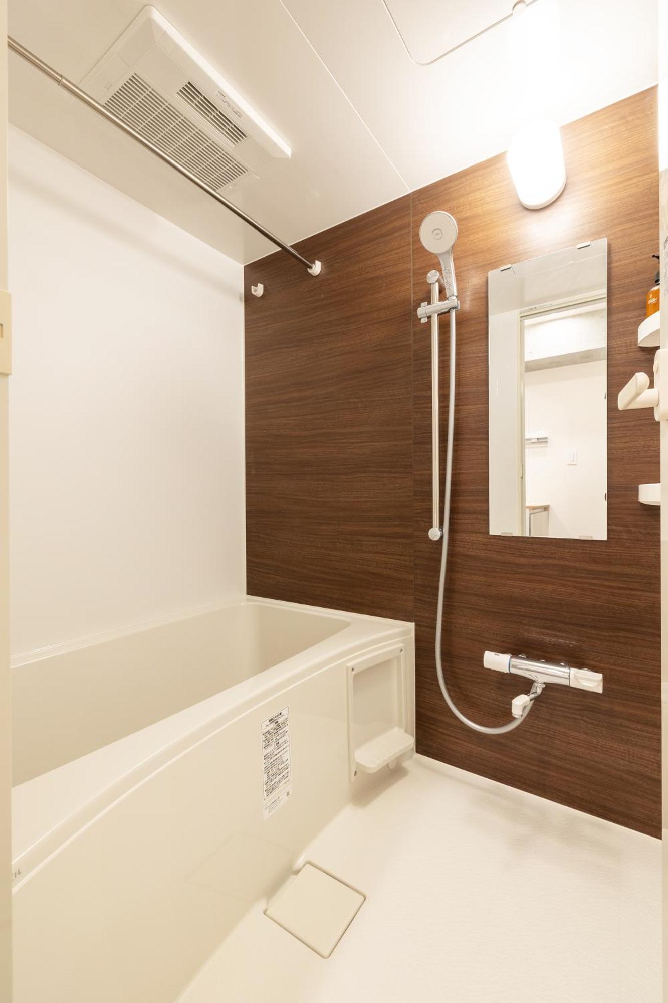 Dash Living Kagurazaka * Tóquio