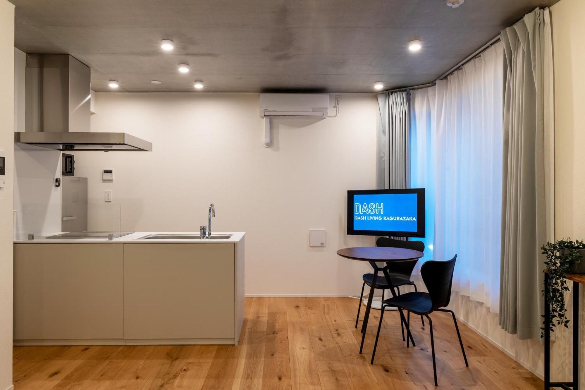 Apartamento Dash Living Kagurazaka *