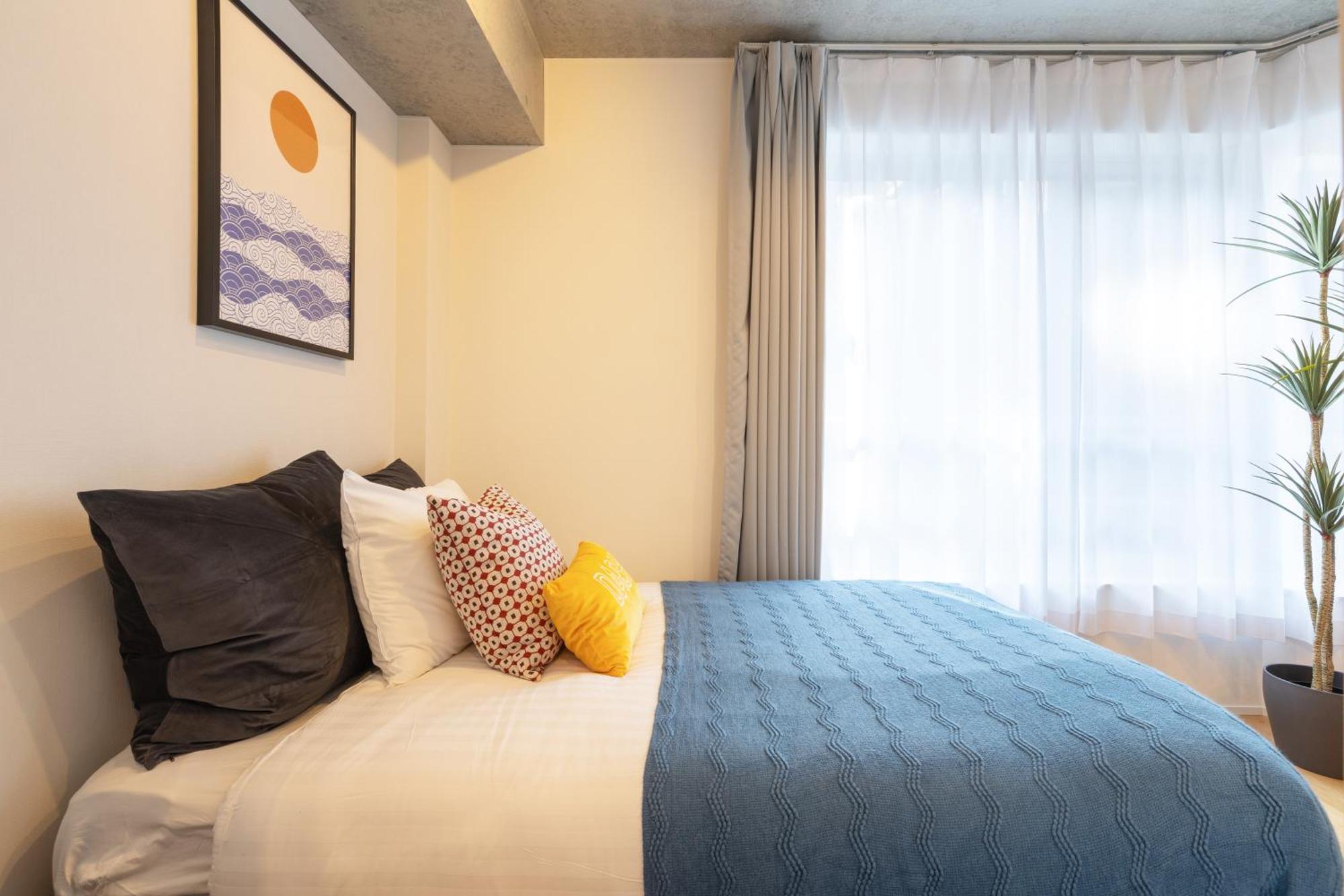 Apartamento Dash Living Kagurazaka Tóquio