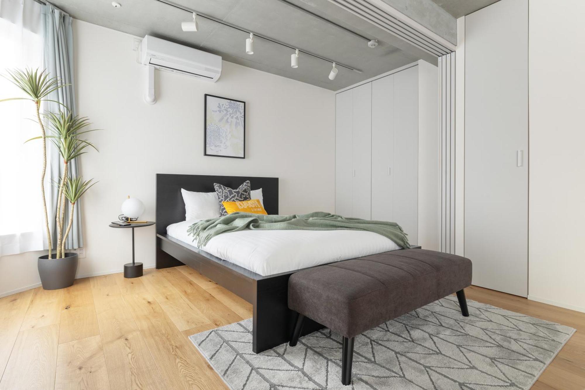 Dash Living Kagurazaka * Tóquio