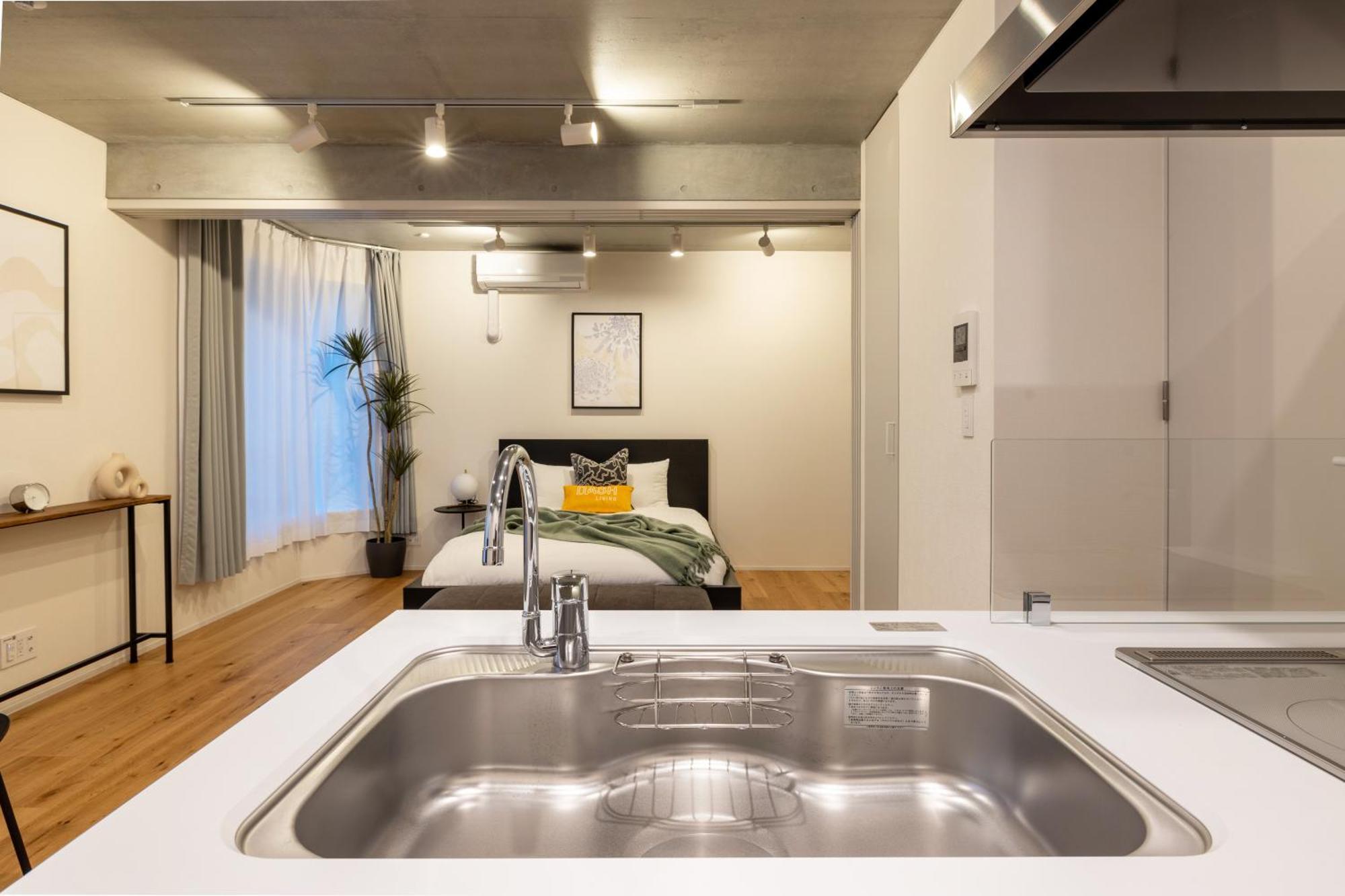Dash Living Kagurazaka * Tóquio