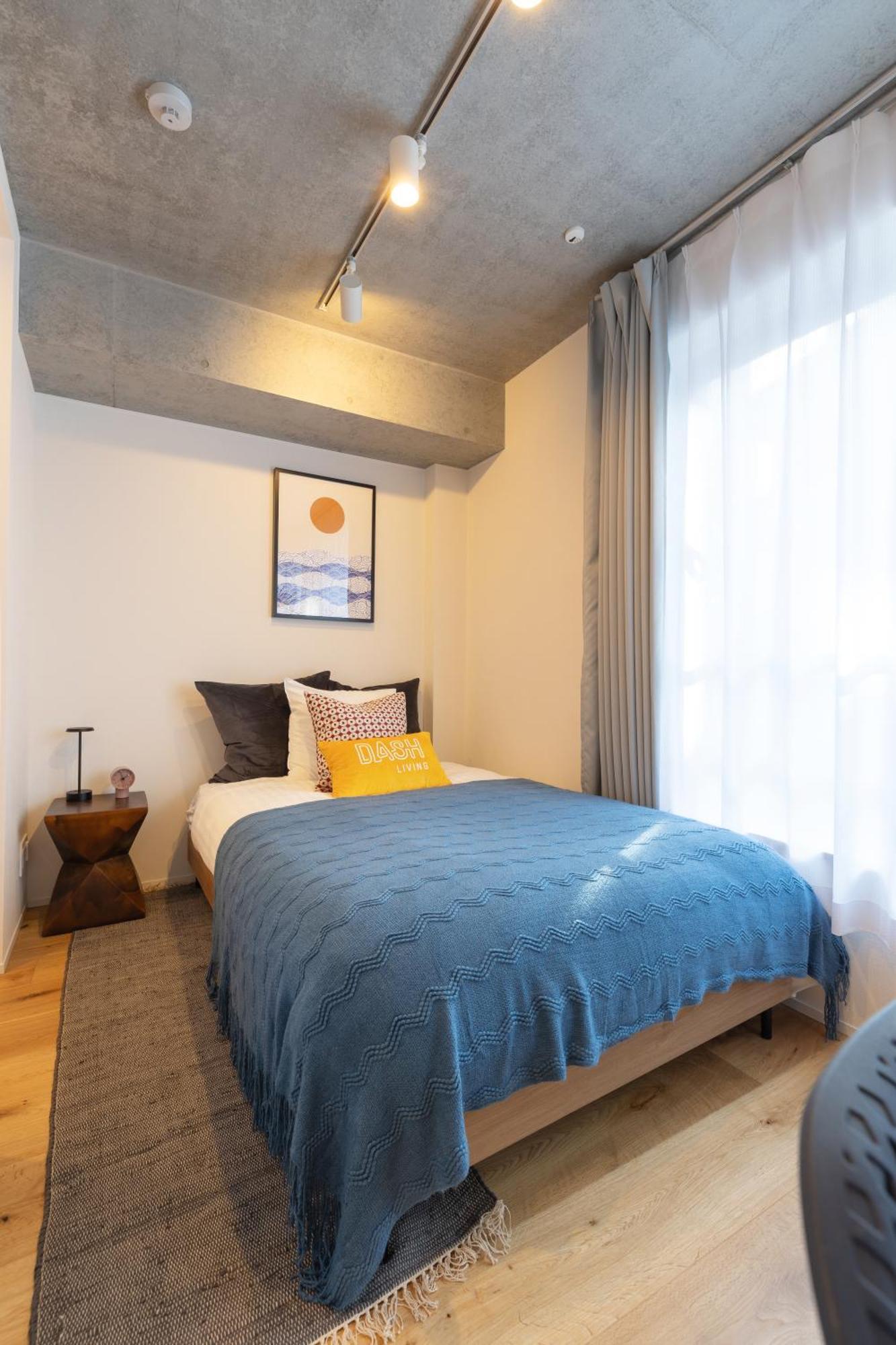 Dash Living Kagurazaka * Tóquio