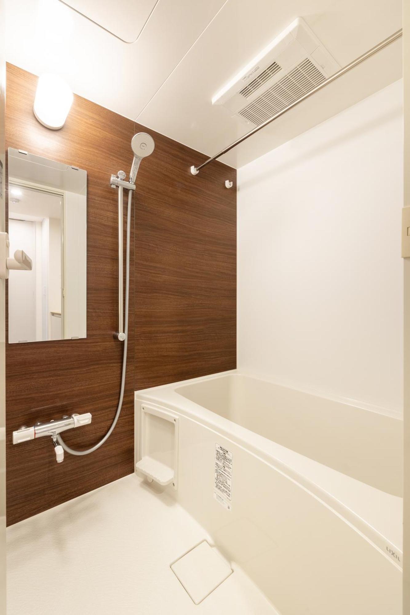 Dash Living Kagurazaka Apartamento