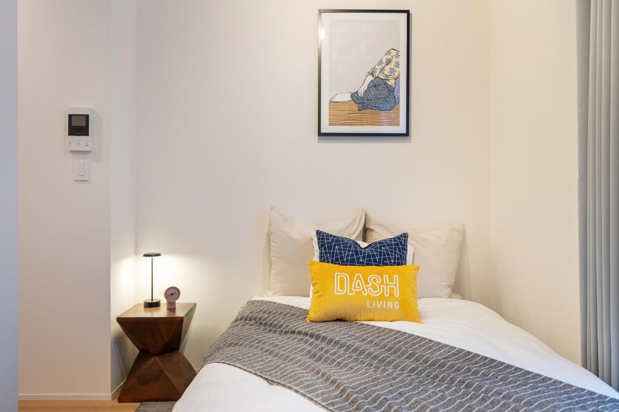 Dash Living Kagurazaka Tóquio