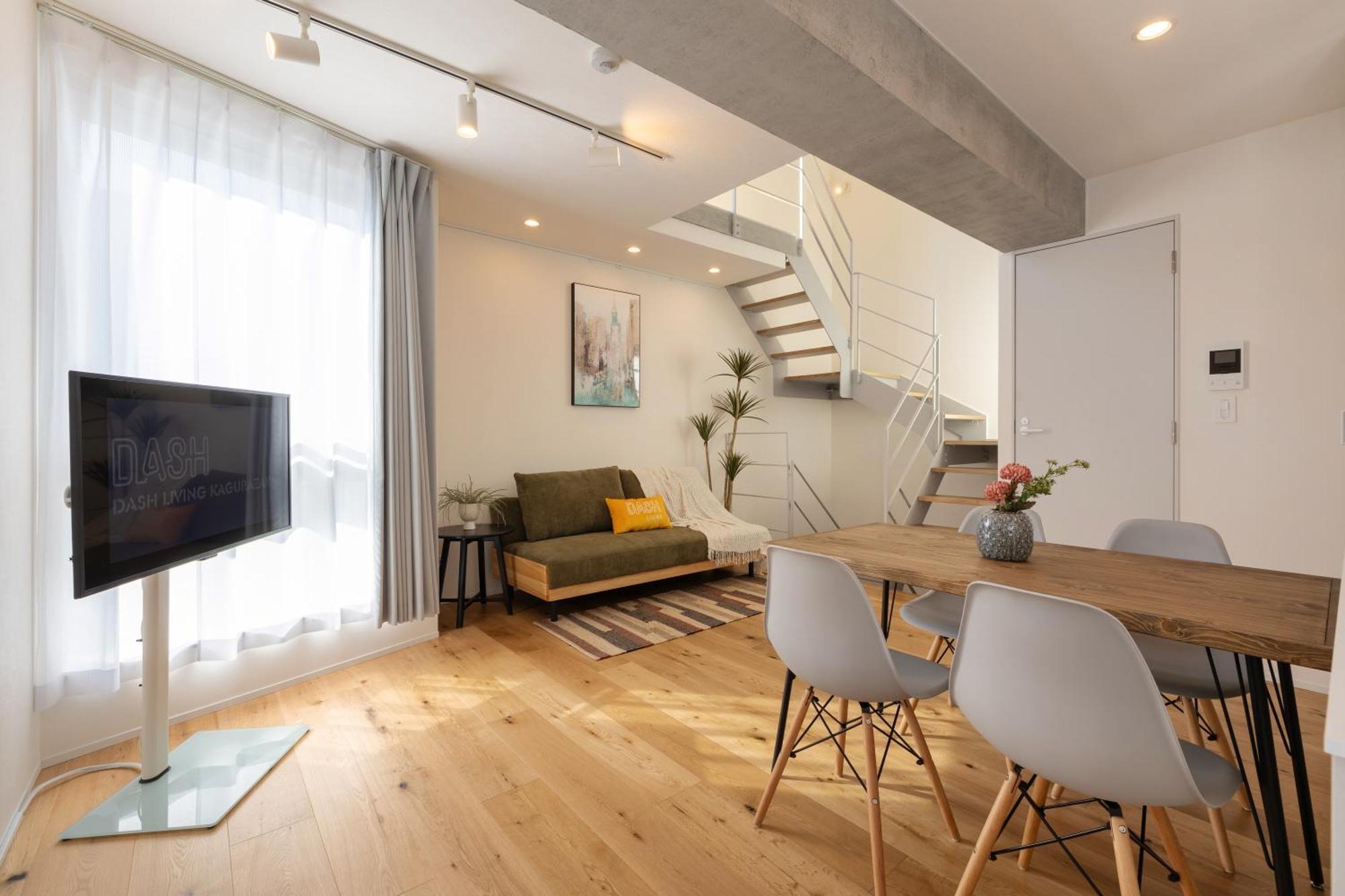 Dash Living Kagurazaka * Tóquio