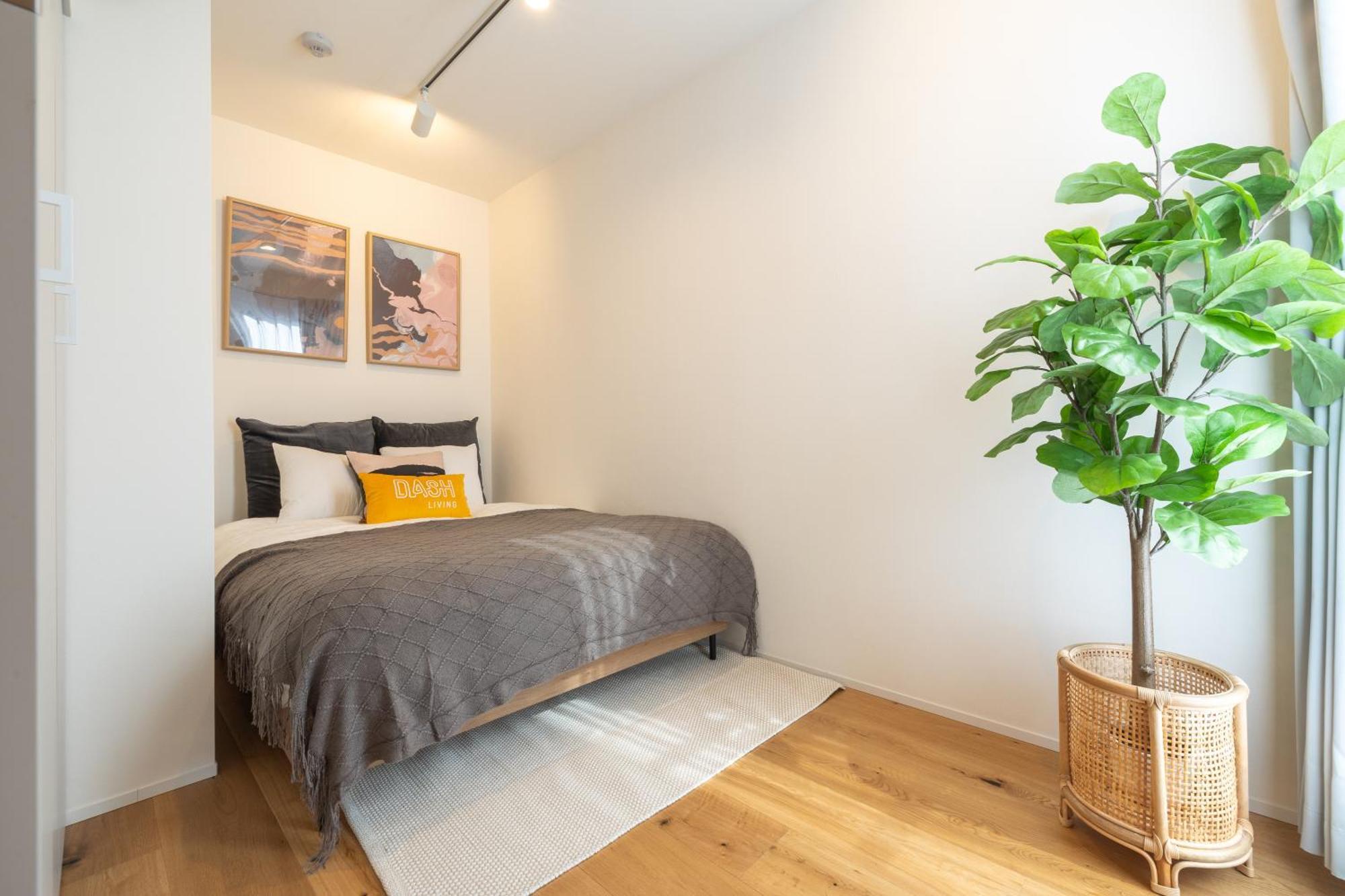 Dash Living Kagurazaka * Tóquio