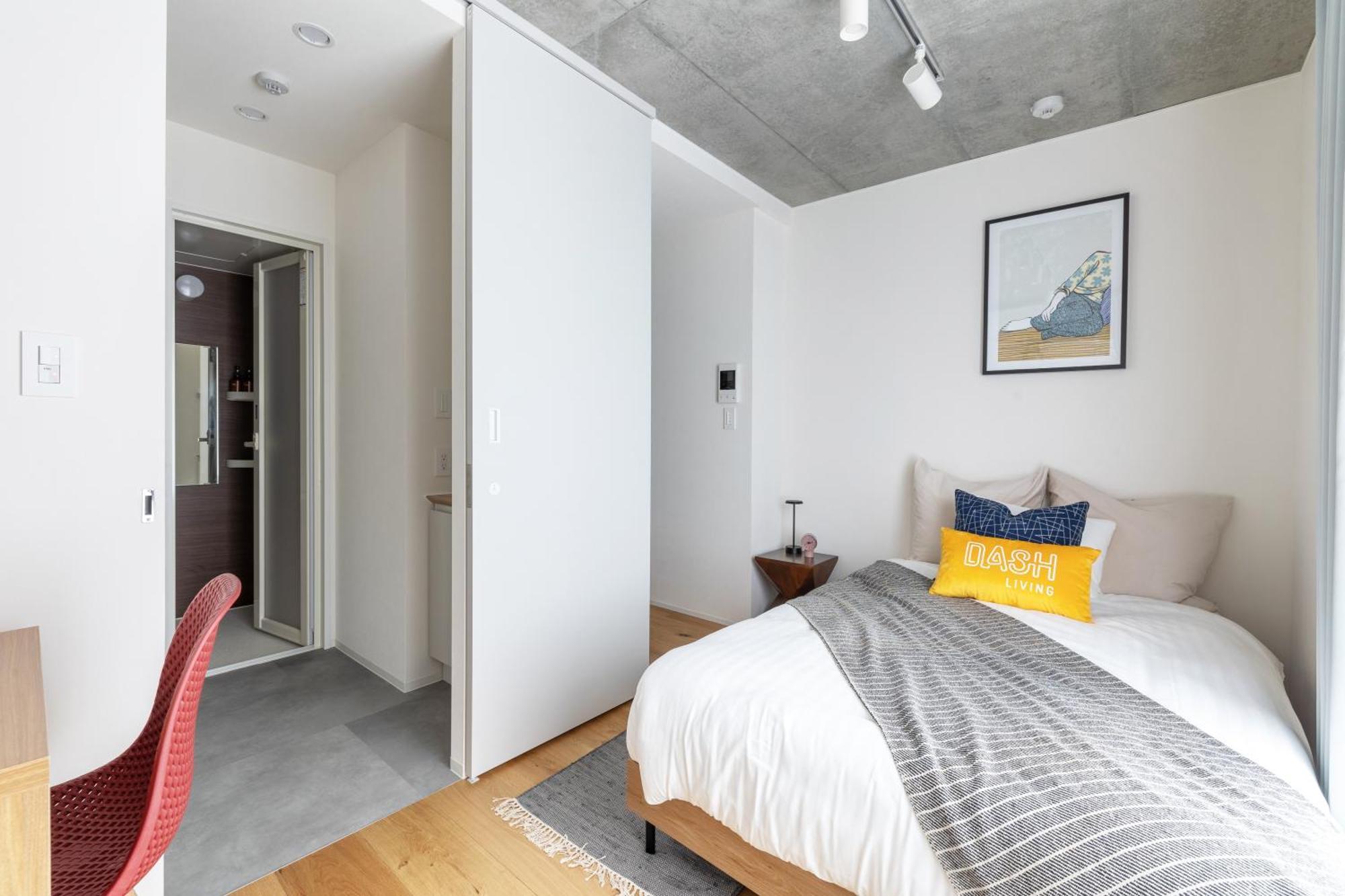Apartamento Dash Living Kagurazaka *