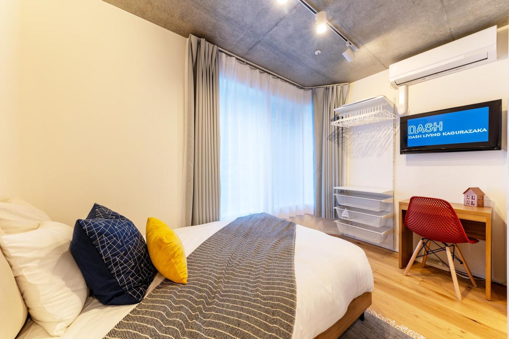 Dash Living Kagurazaka Tóquio